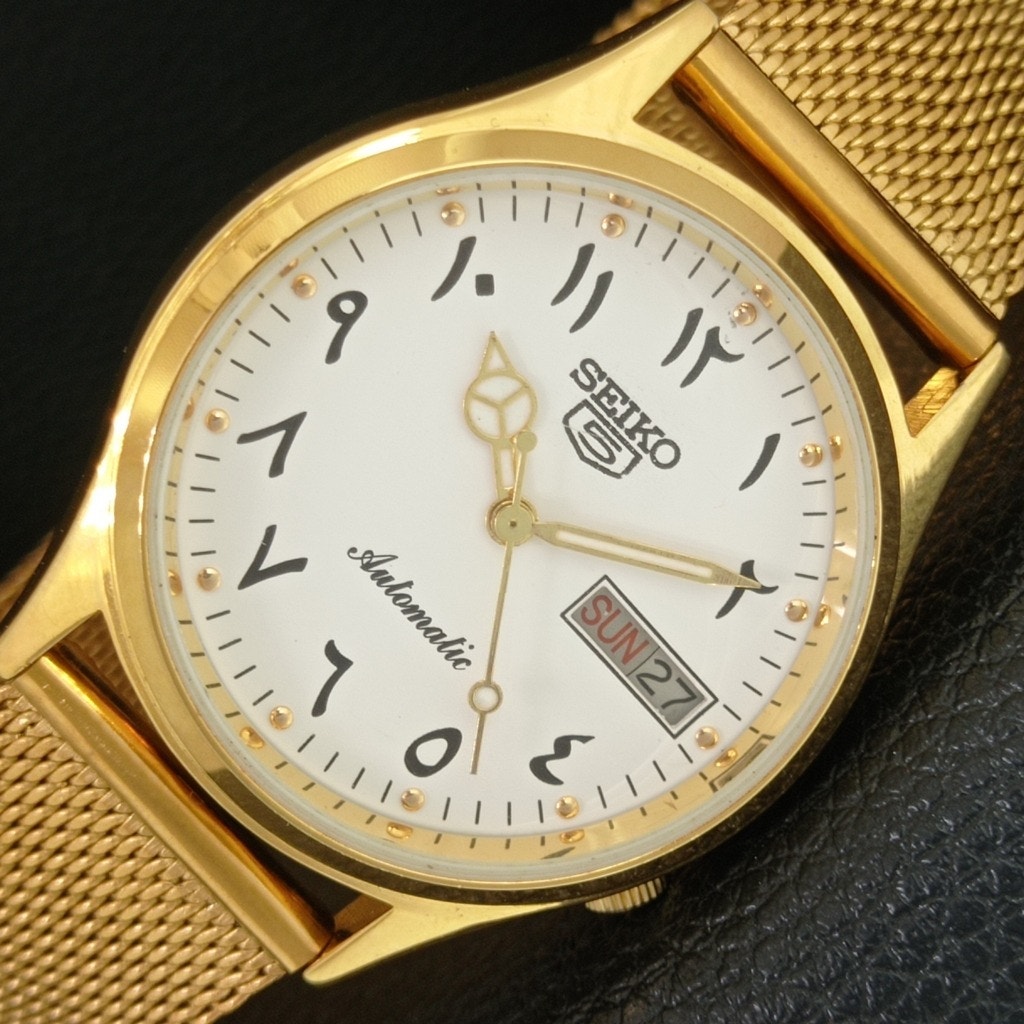 Vintage 1979 Seiko Automatic Mens Gold Watch WDaydate  White Accents